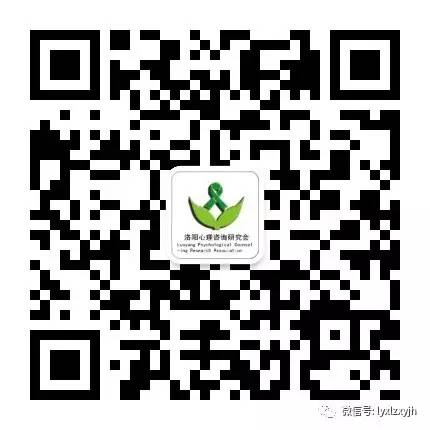 qrcode_for_gh_7e80f51e00f6_430.jpg