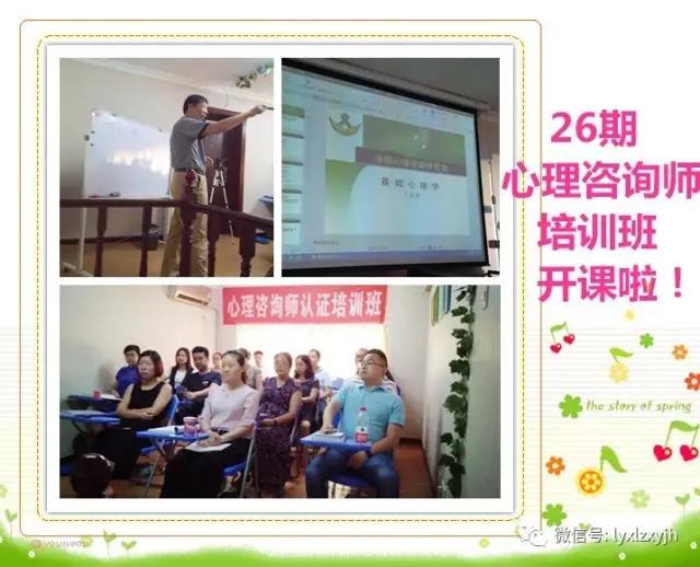 微信图片_20170810091316.jpg
