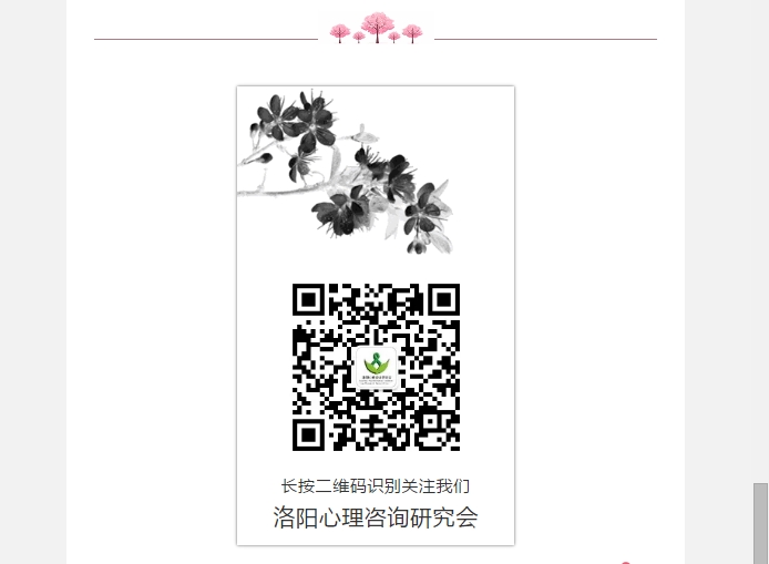 BaiduHi_2018-5-11_9-49-36.jpg