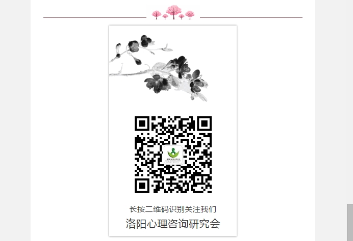 BaiduHi_2018-5-11_9-58-41.jpg
