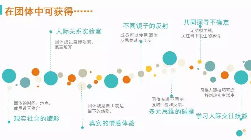 微信图片_20180629170904.jpg