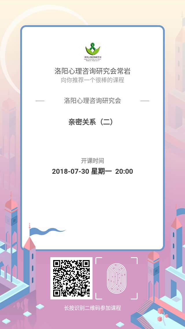 微信图片_20180726181108.jpg
