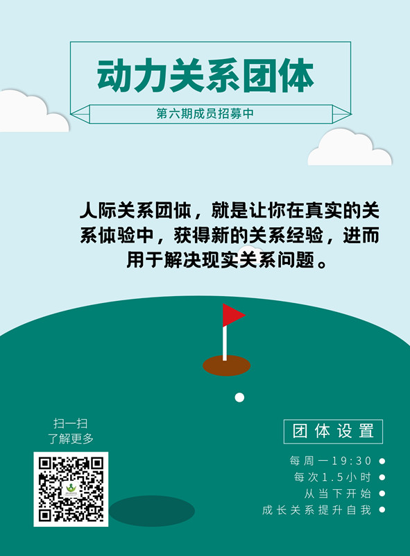 tuanti_副本.jpg