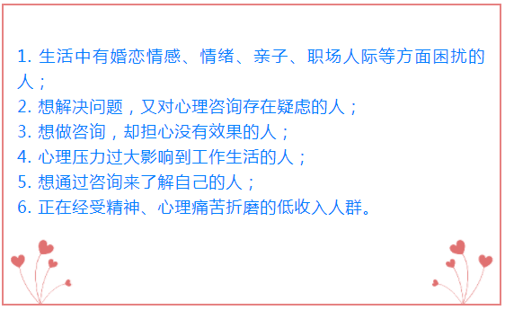 微信图片_20200728101147.png