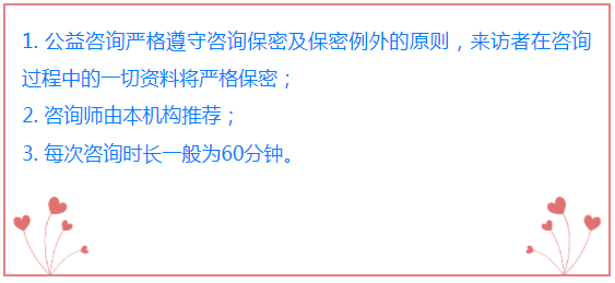 微信图片_20200728101202.png