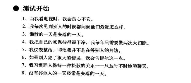 微信图片_20200807095501.png