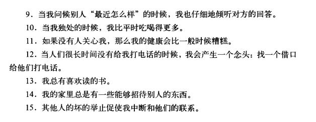 微信图片_20200807095506.png