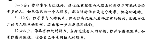 微信图片_20200807095608.png