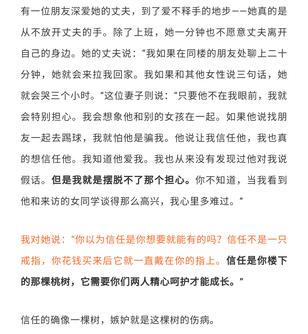 微信图片_20200924103647.png