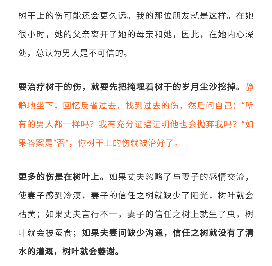 微信图片_20200924103702.png