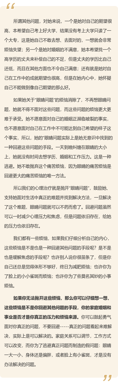 微信图片_20201001101533.png