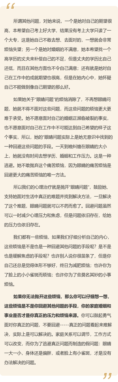 1602242328848268.png 微信图片_20201009191816.png