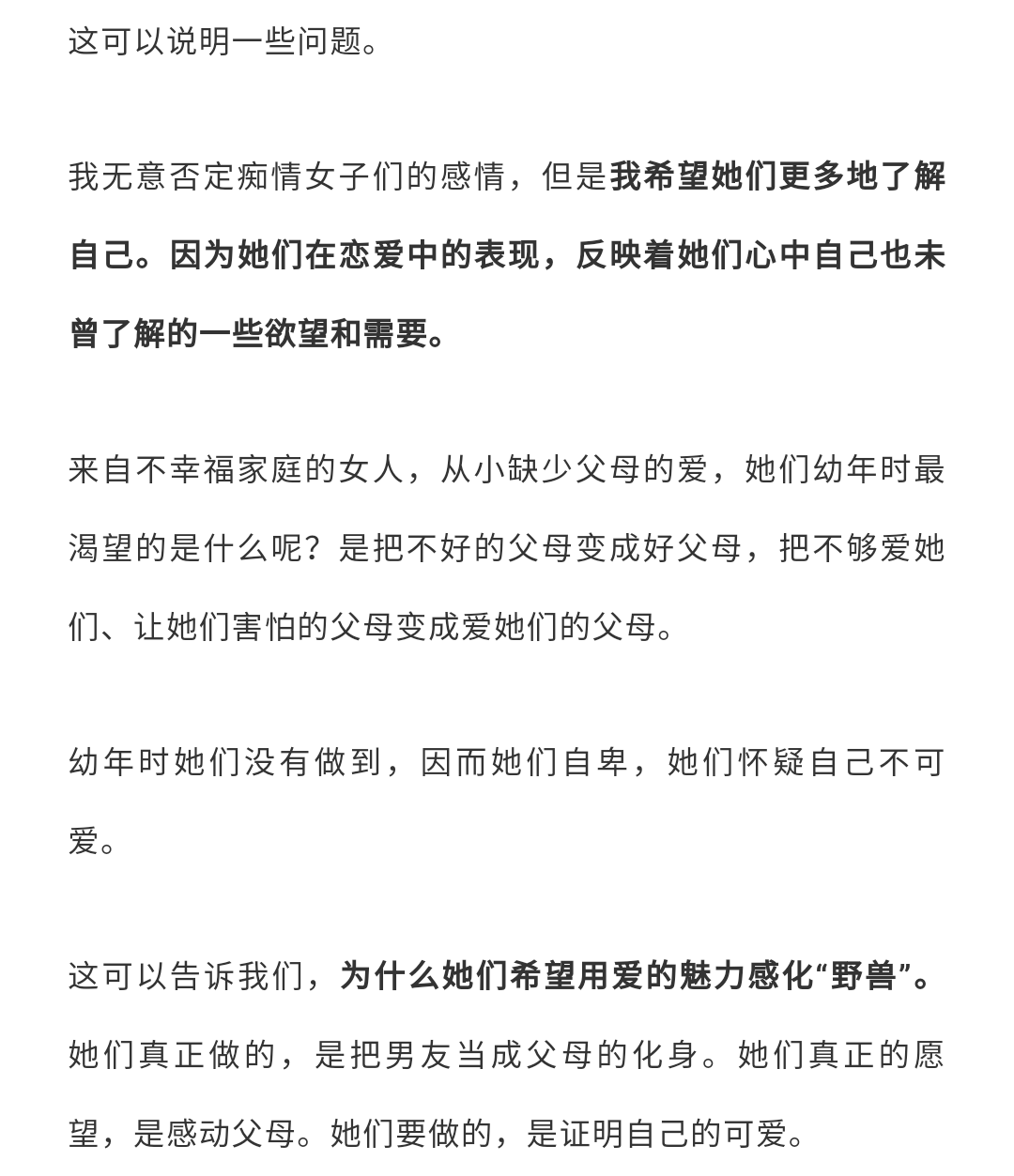 微信图片_20201025095306.png