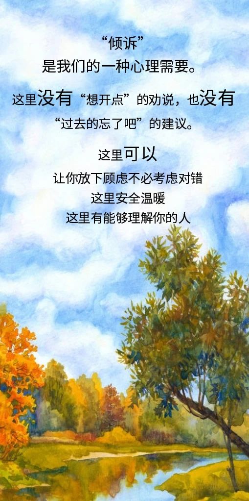 微信图片_20201108094526.jpg