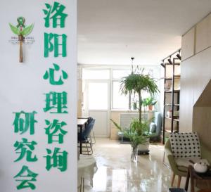【青少年时刻】如何设定目标