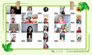 赵燕程 | 两年意象寻根网络体验班（二期）