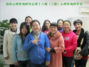 心理咨询师培训学员照